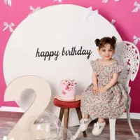 تم یلدای 1404 آتلیه رنگین قم