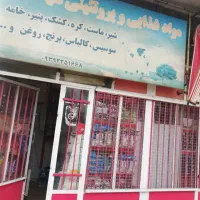 فروش مغازه 14 متری حافظیه دو نبش