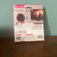 هدفون تسکو مدل th5345|پخش‌کننده همراه|تهران, دانشگاه شریف|دیوار