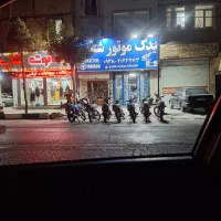 مغازه فعال بحرخیابان ۹دی(اخوان)