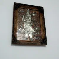 دو عدد تابلو|ساعت دیواری و تزئینی|نیشابور, کشتارگاه|دیوار