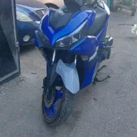 ایروکس کبیر ۱۷۰