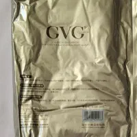 ساپورت نانو|لباس|شیراز, بریجستون|دیوار