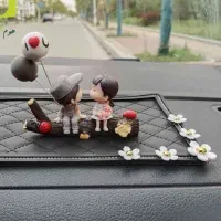 خمیر کده افرا