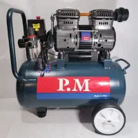 کمپرسور باد سوپر سایلنت pm