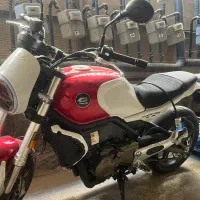 کیو جی اس ار وی 249