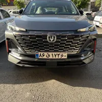 چانگان CS 55 پلاس/صفروخشک