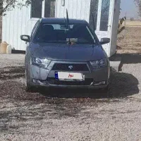 دنا معمولی 99