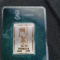 شمش نقره 999لیردا