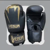 دستکش بوکس نو