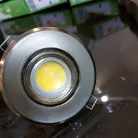 هالوژن  سقفی رنگ زرد