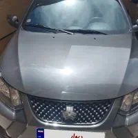 کوییک GX 1403