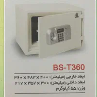 فروش گاوصندوق های کره ای ژاپنی ایتالیایی والمانی|ابزارآلات|تهران, تهرانپارس غربی|دیوار