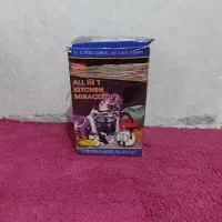 لوازم خانگی