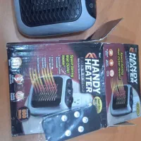 handy heater