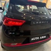 لاماکو صفرمشکی  (نقدواقساط)