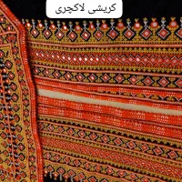 انواع دوخت کریشی پذیرفته می شود|لباس|سراوان, |دیوار
