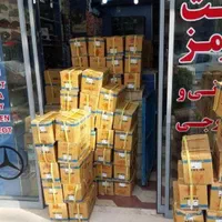 لنت هایلوکس فوتون تونلند آمیکو ساوانا لکسوس rx350|قطعات یدکی و لوازم جانبی|تهران, بازار|دیوار