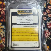 هارد ۲ ترا وسترن دیجیتال بنفش