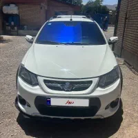 کوئیک اتومات فول