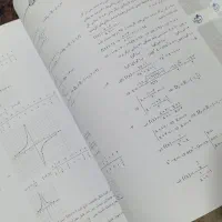 ماجرای منو درسام برای یازدهمیا قیمت مناسب|کتاب و مجله آموزشی|قشم, |دیوار