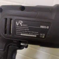 دریل vr