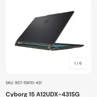 لپتاپ MSI