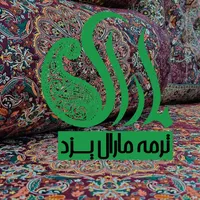 شاه نشین۷تکه.«ترمه مارال یزد »|مبلمان خانگی و میز عسلی|تهران, دربند|دیوار