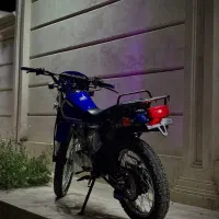 تریل شهاب الگانس۱۵۰