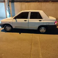 بازدید مساوی خرید