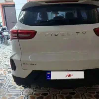 حواله فیدلتی الیت تیپ 2