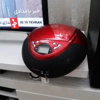 رادیو
