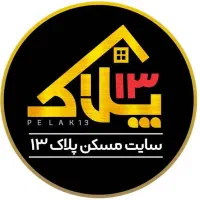 عطایی‌جدید/160متر/3خواب