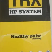 بند تی ار ایکس|تجهیزات ورزشی|مشهد, ایمان|دیوار