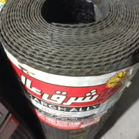 ایزوگام دلیجان درجه1|خدمات پیشه و مهارت|ایلام, |دیوار