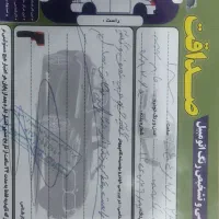 پیکان وانت تمیز در حد نود و سه|خودرو سواری و وانت|سراوان, |دیوار