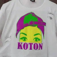 لباس جشن و مهمونی