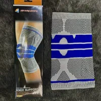 زانو بند آتل دار درجه یک|تجهیزات ورزشی|هشترود, |دیوار