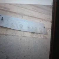 زمین‌ فروشی فوری