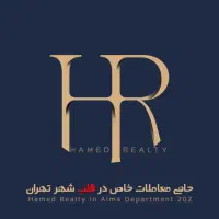 فروش ۱۶۸ متری / ۳خوابه/ تکواحدی / دوبلکس