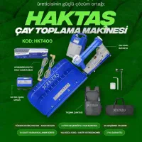 دستگاه چای چین شارژی