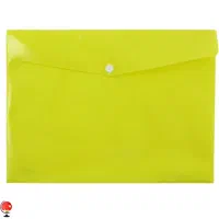 پوشه زرد رنگی گم شده