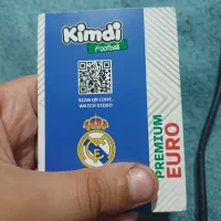 کار کیمدی فیگو یورو رئال مادرید|کلکسیون و سرگرمی|رشت, کوی مهر|دیوار