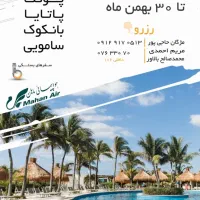 طراح گرافیک با ۳ سال تجربه