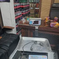 سلام ترازوی محک 50 کیلیویی