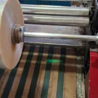 دستگاه سلفون کش واتربیس دهنه ۹۰وشیت کن نو