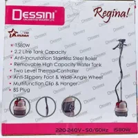 اتو بخار ایستاده پسینی مدل KD1100|اتو و لوازم اتو|خمینی‌شهر, |دیوار