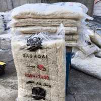 پوشال کولر و مرغداری