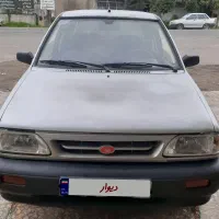 پراید مسافرتی