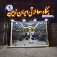 آپارتمان/170متر/فرهنگیان/شمالی/برخیابان